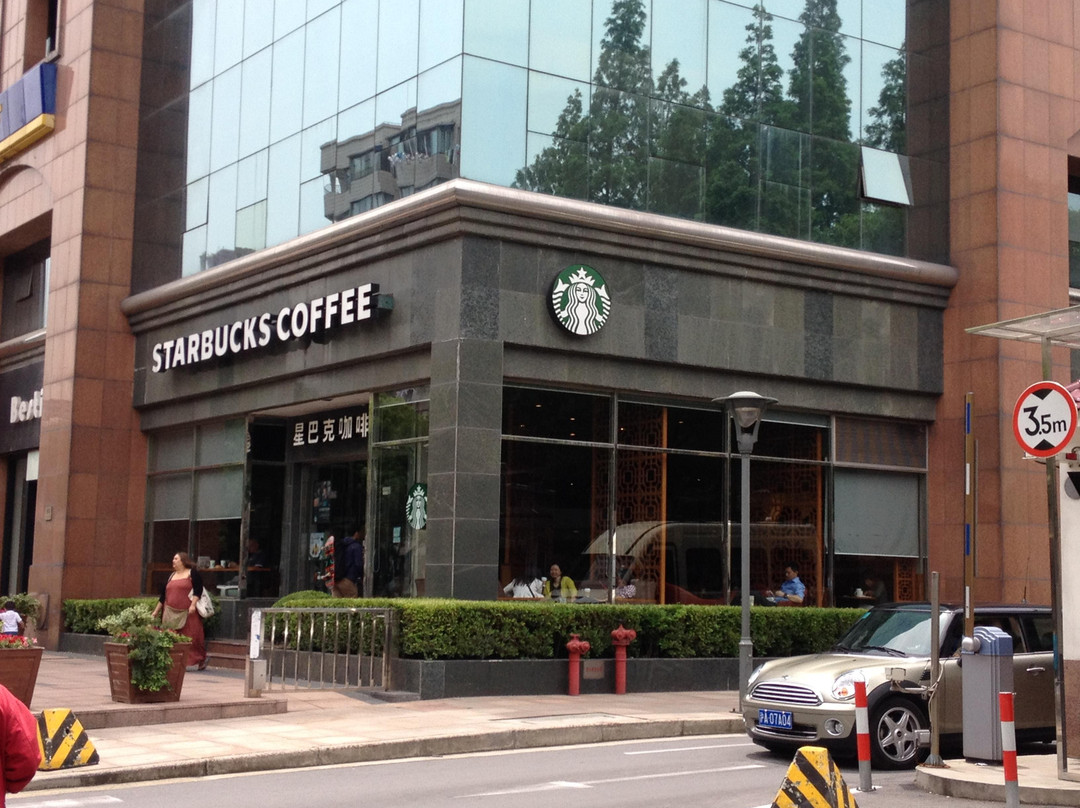 Starbucks MeiLiHua Huayuan