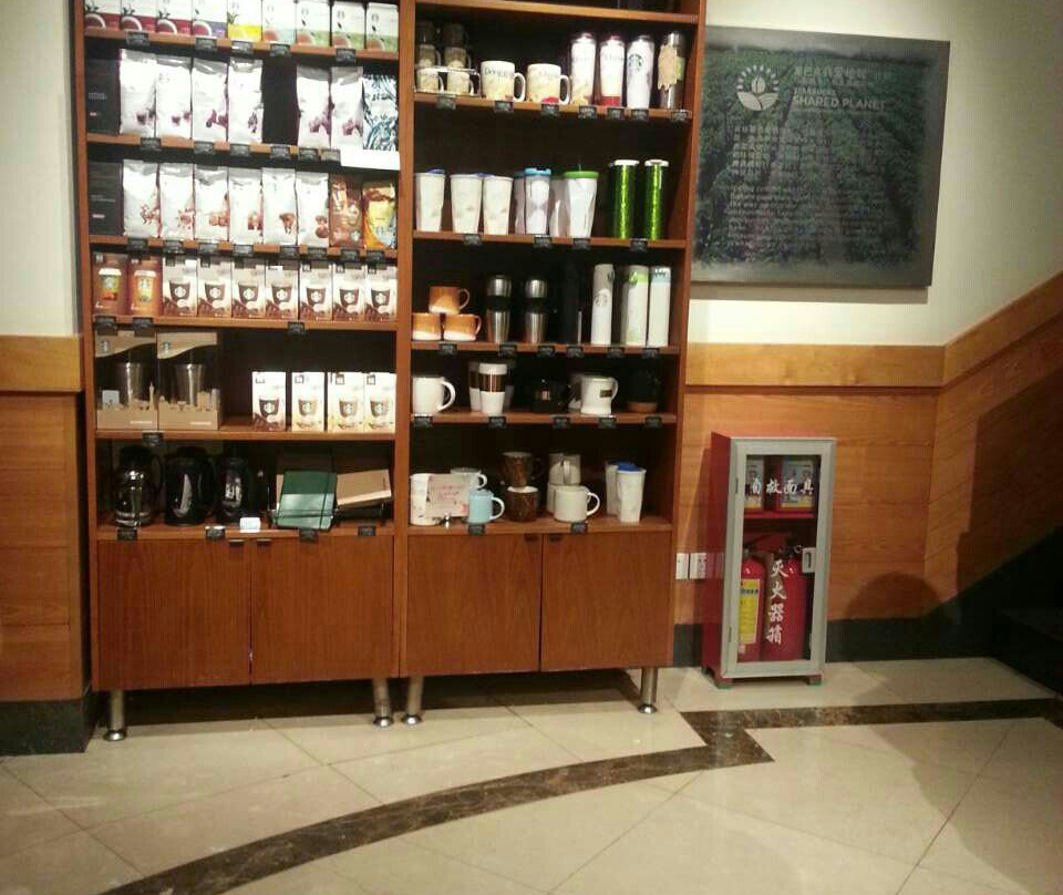 星巴克(东莞豪门店)