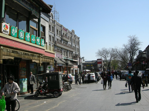 护国寺小吃街-北京市必去景点