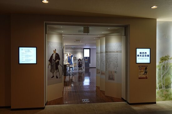Wakkanai Karafuto Museum-稚内市必去景点