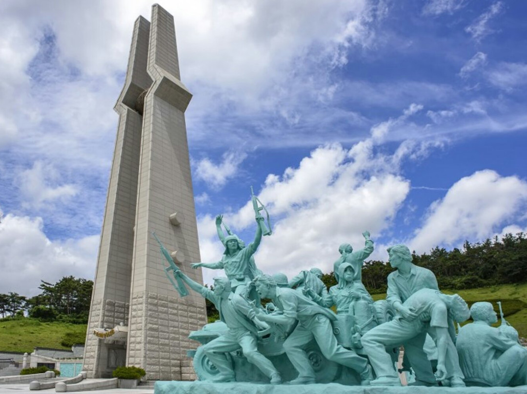 光州旅游景点-5·18 Memorial Park