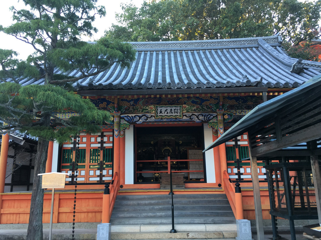 Nakayama-dera Temple Emmado