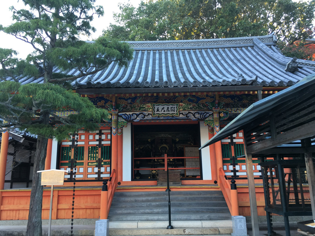 Nakayama-dera Temple Emmado景点图片