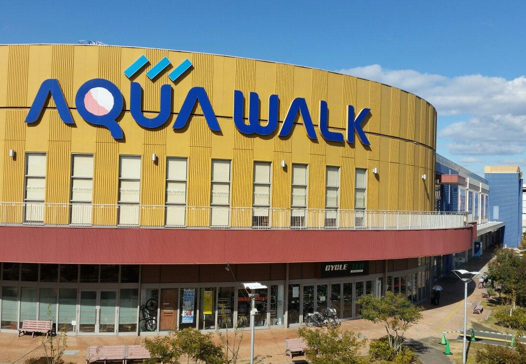 大垣市旅游景点-Aqua Walk Ogaki