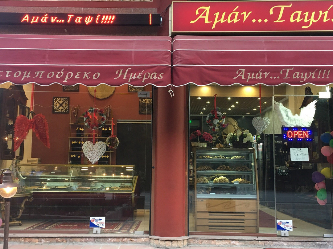 Agia Triada餐馆和美食-Aman...Tapsi!!!