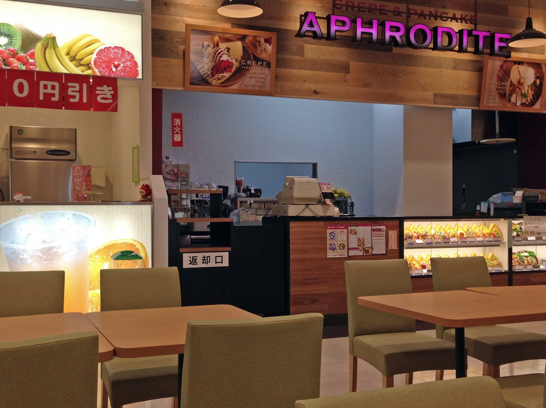 CREPE PASTA Aphroditeゆめタウン久留米店