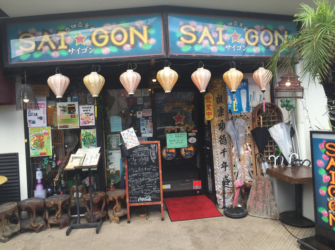 狛江市餐馆和美食-Ashia Shokudo Saigon Komae