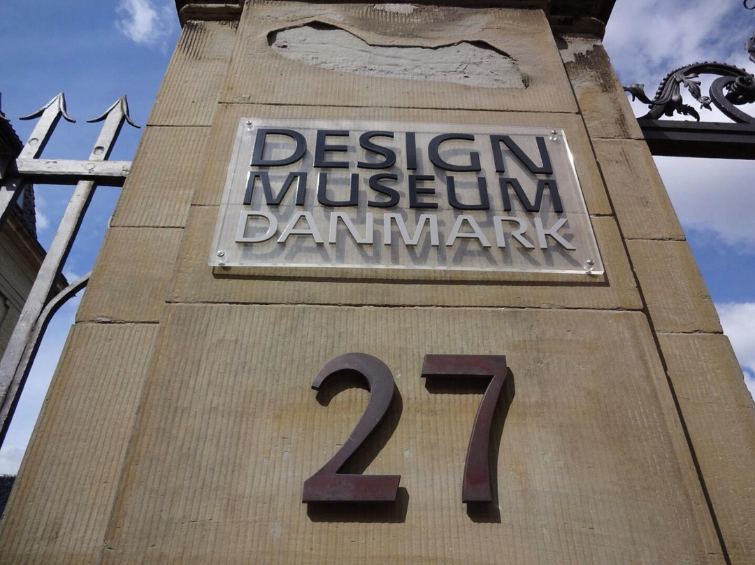 Designmuseum Danmark-哥本哈根必去景点
