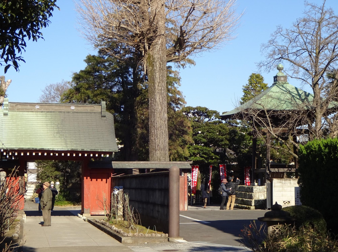Anyoji