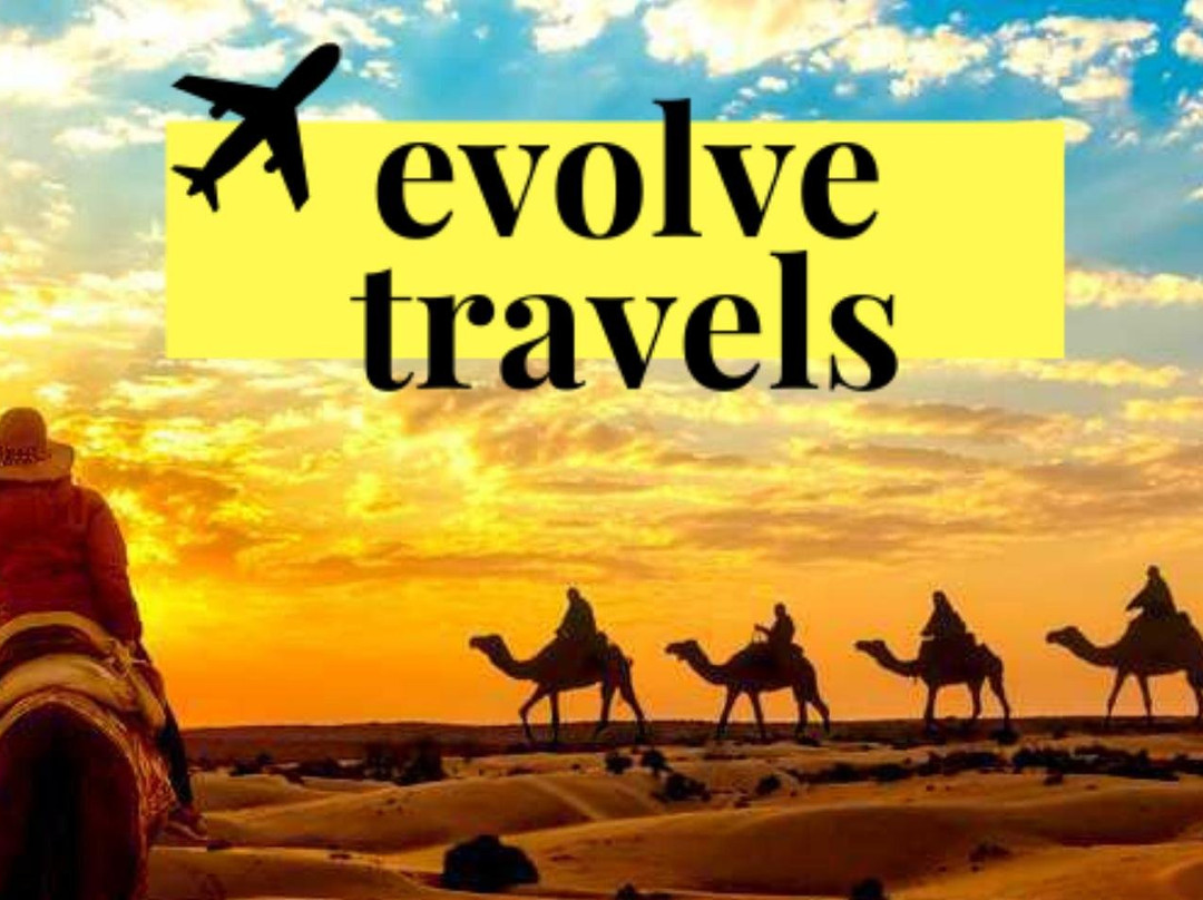 Evolve Travels-斋蒲尔必去景点