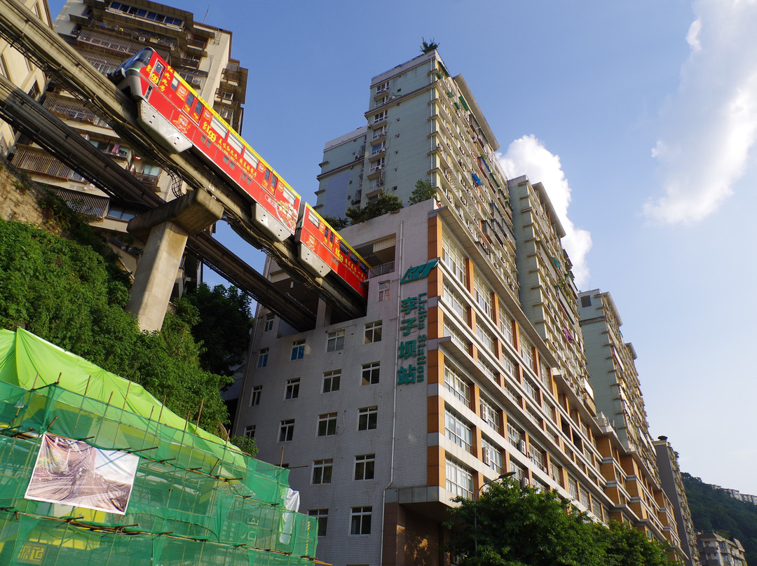 李子坝站景点图片