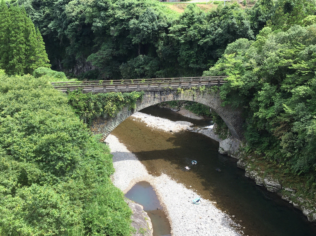 Deai Bridge & Todoro Bridge