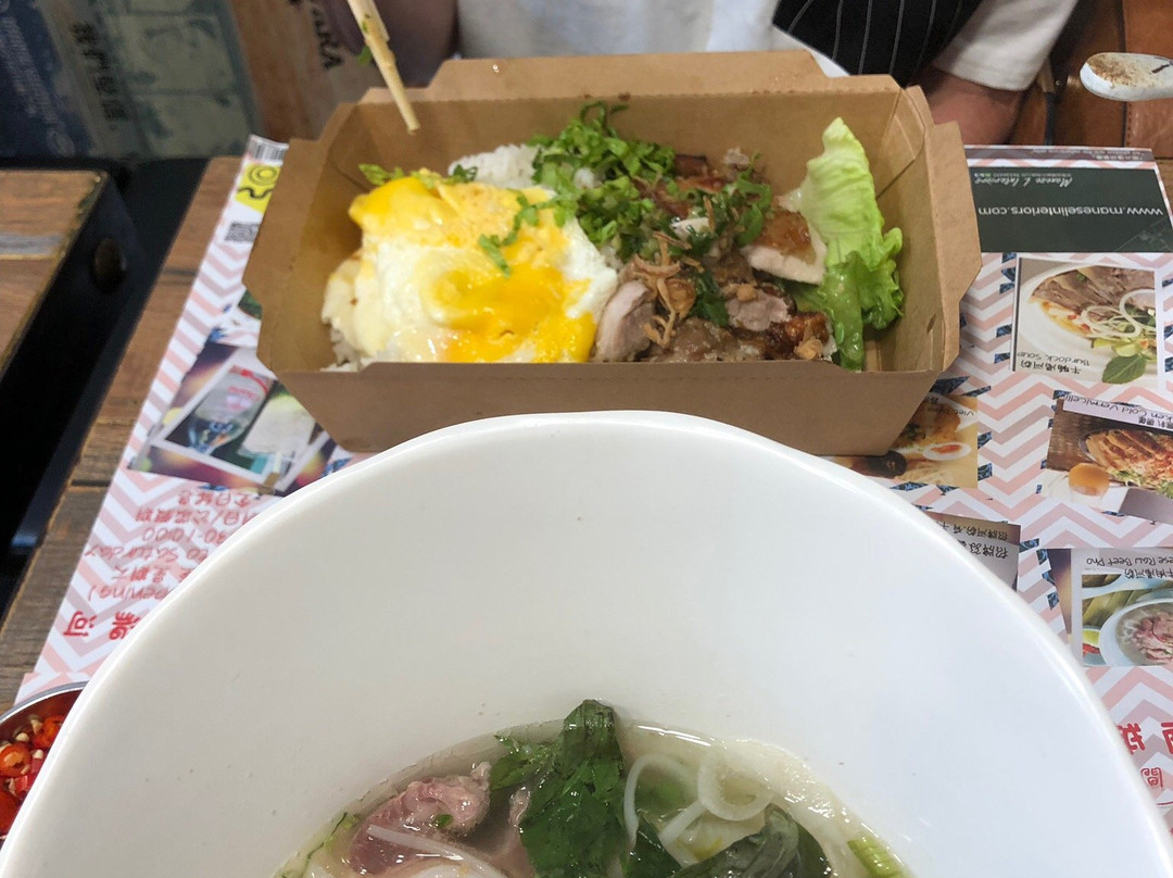 孖宝越南汤河主图