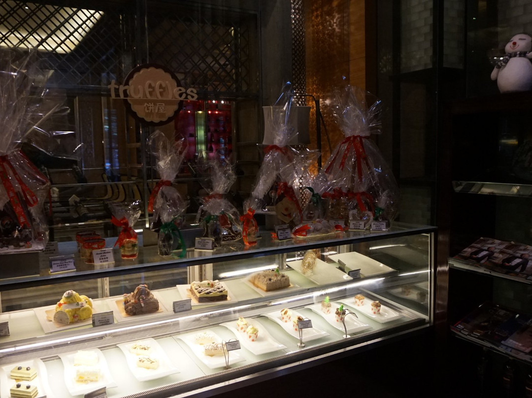 豪廷咖啡厅
