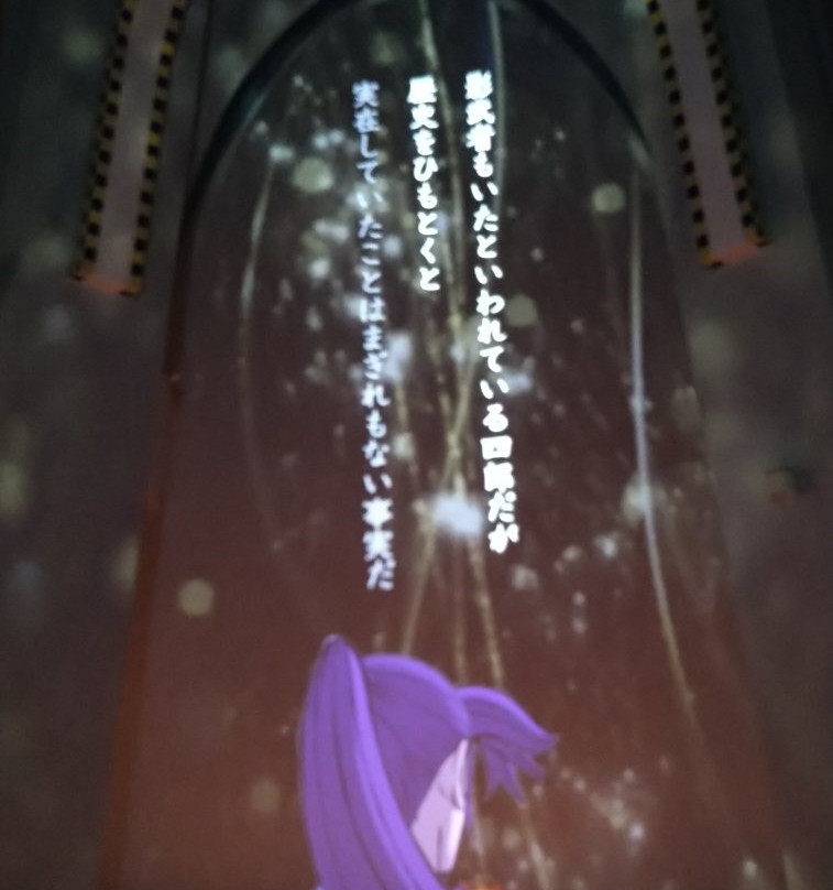 Shiro Amakusa Museum-上天草市必去景点