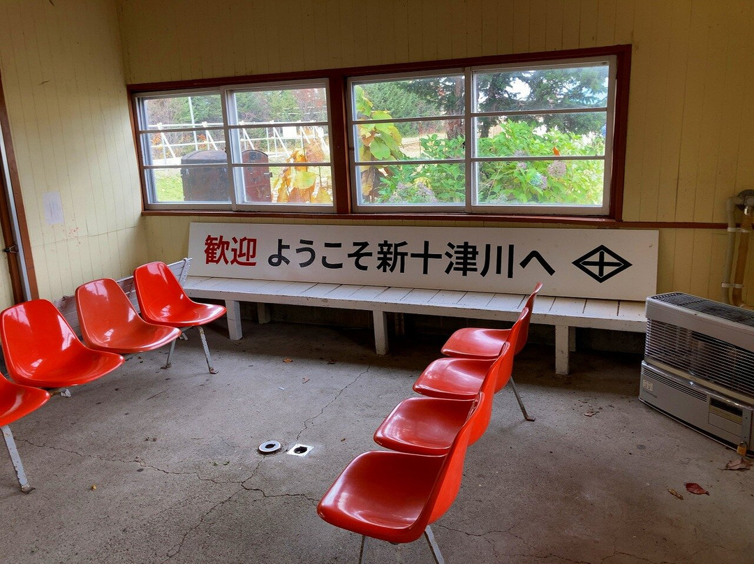 Shin Totsukawa Station-新十津川町必去景点