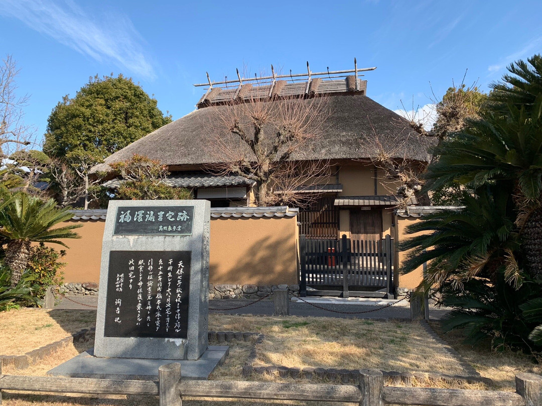 Yukichi Fukuzawa Memorial Museum-中津市必去景点