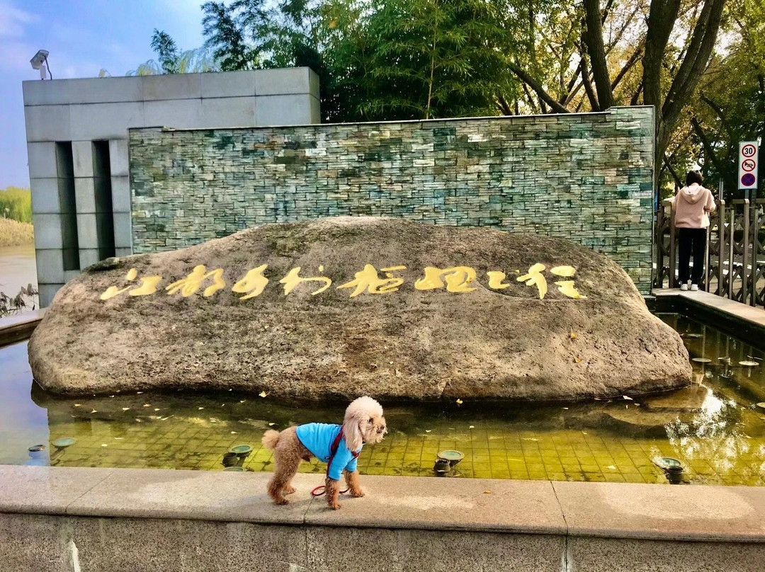 江都水利景区-江都市必去景点