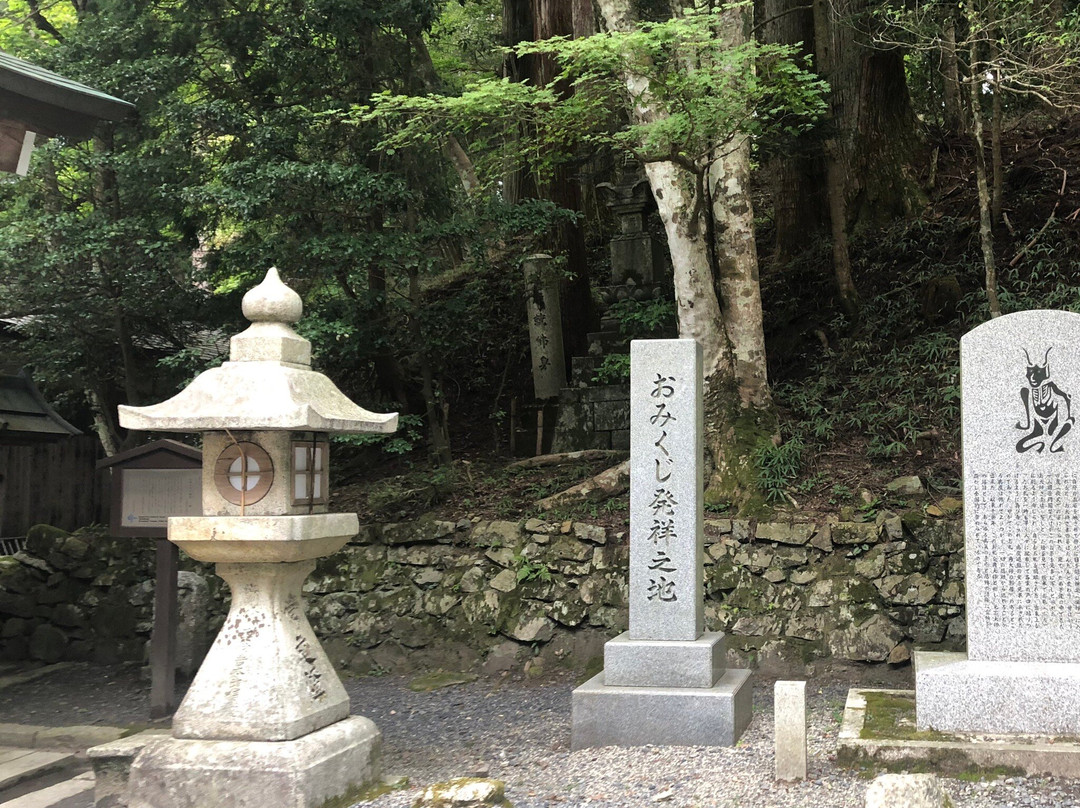 Ganzandaishi-do景点图片