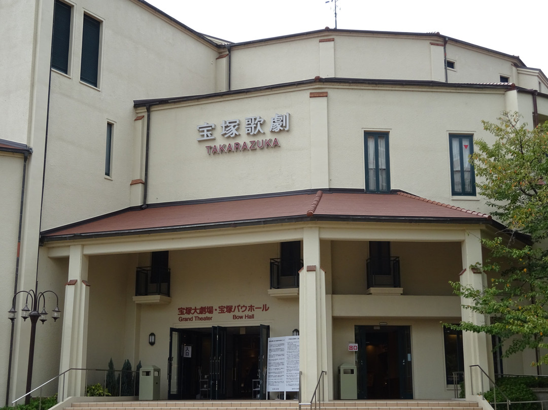 Takarazuka Hana no Michi-宝冢市必去景点