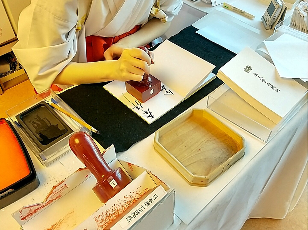 水天宫-Nihonbashi必去景点