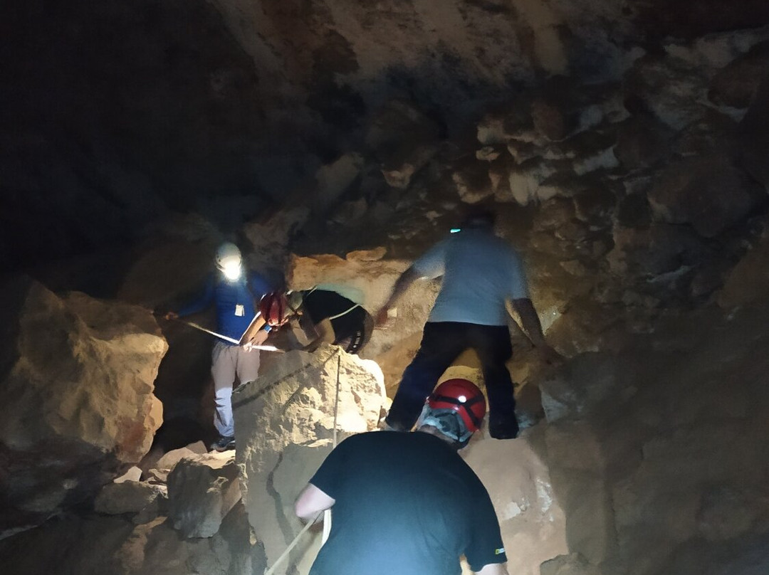 Caverna Terra Ronca 1-Sao Domingos必去景点