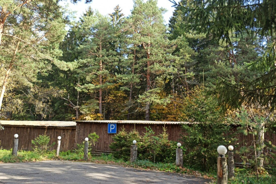 Park-hotel VE Art Resort主图