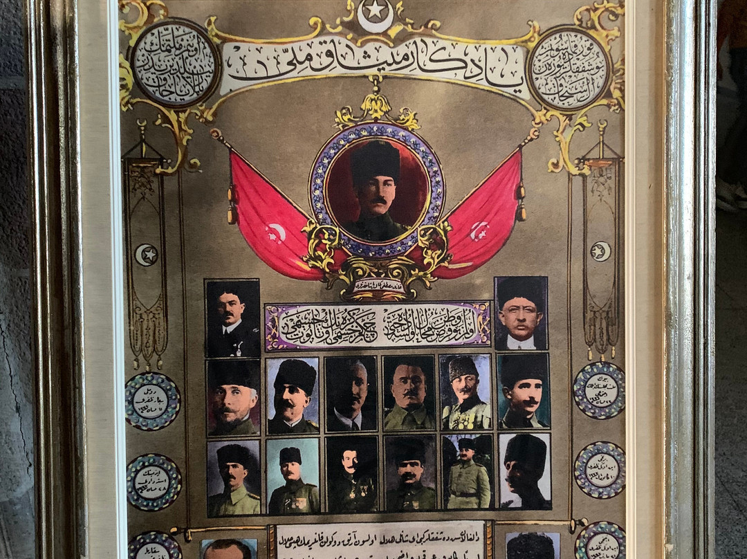 Erzurum Kongre ve Milli Mucadele Muzesi-Erzurum必去景点
