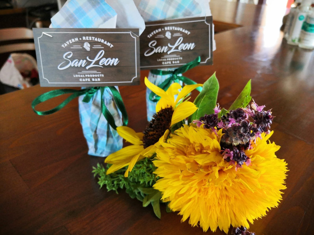 Agios Leontas旅游攻略图片