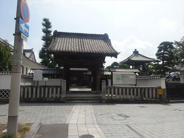 Kinryuji Temple-栃木市必去景点