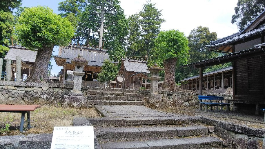 Motoisegeku Toyoke Shrine-福知山市必去景点