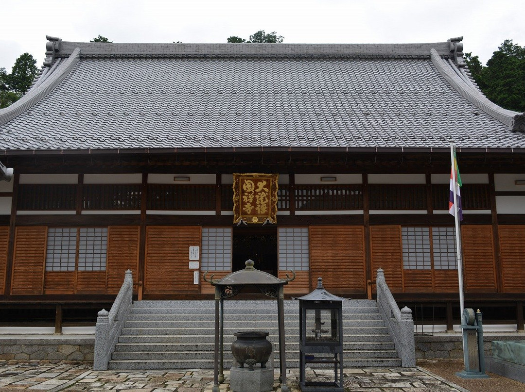 Dharma Kanon Dairyuji-岐阜市必去景点