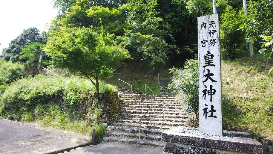 Moto Isenaigu Kotai Shrine-福知山市必去景点