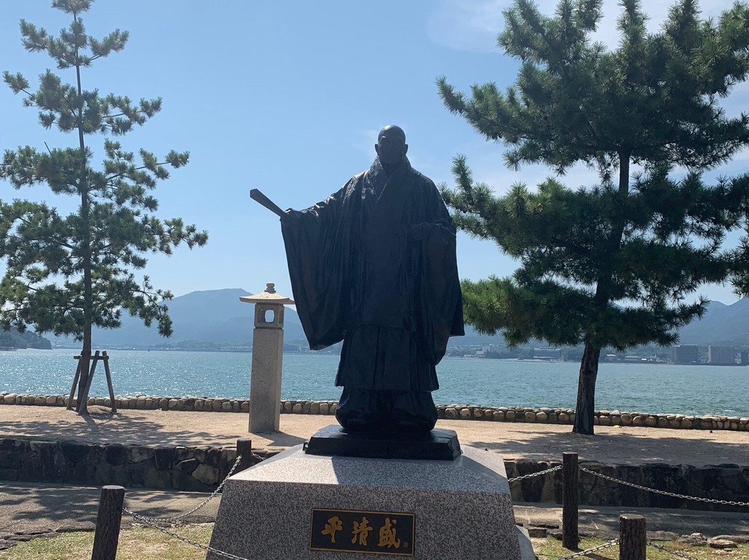 Statue of Tairano Kiyomori-廿日市市必去景点