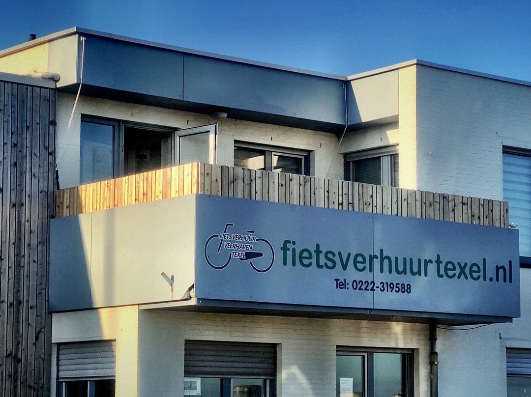 Rijwiel-fietsverhuur Veerhaven Texel-Den Hoorn必去景点