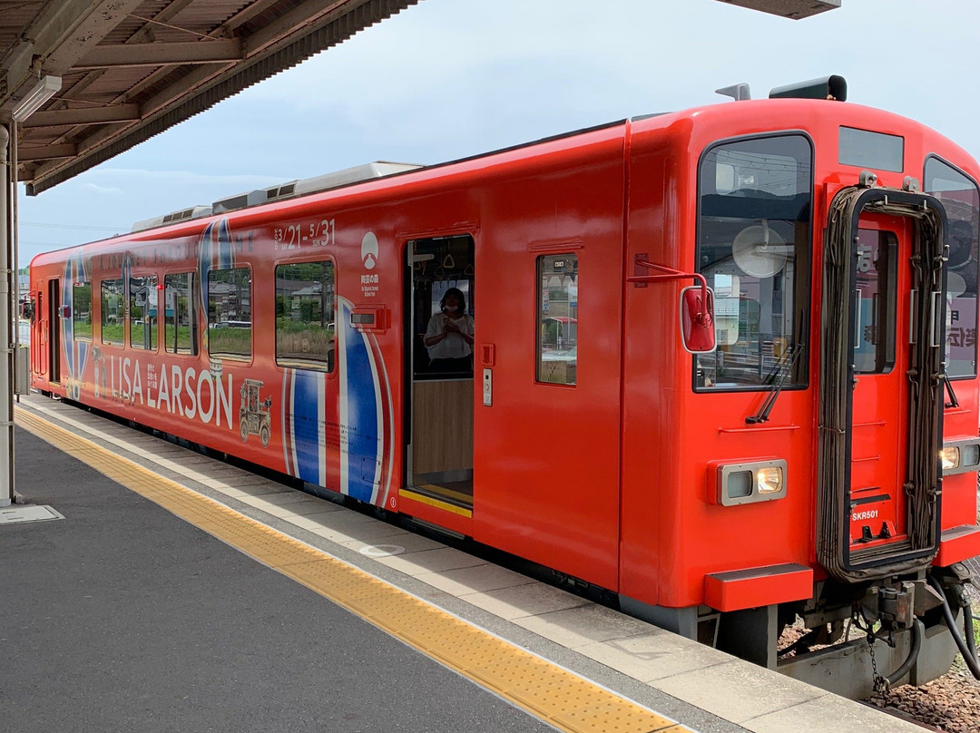 Shigaraki Station-甲贺市必去景点