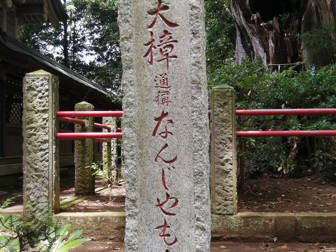 Kozaki Shrine-神崎町必去景点