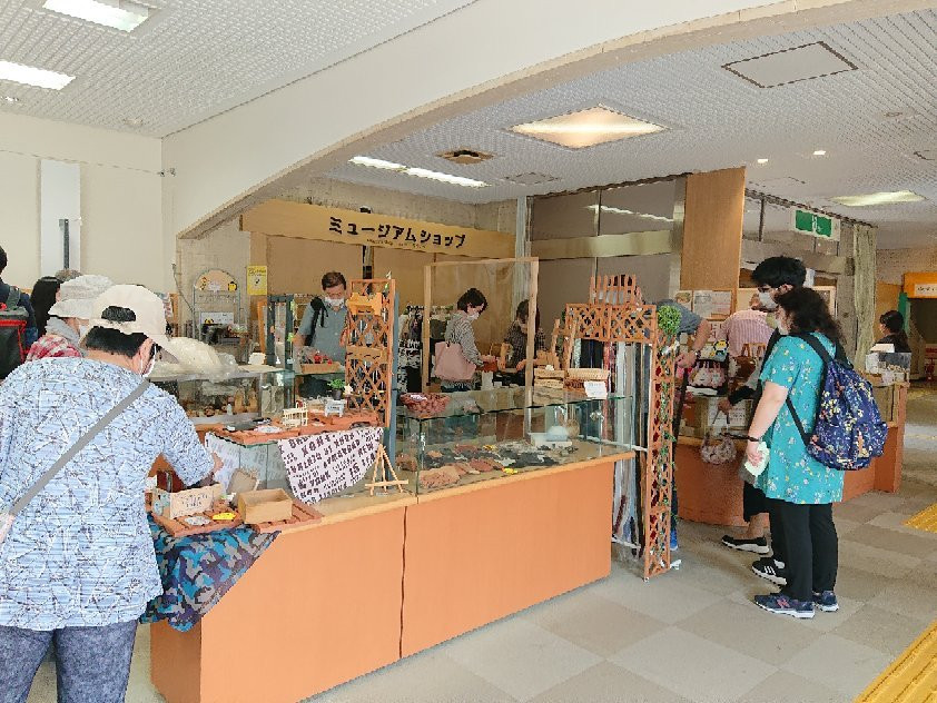 大阪人权博物馆景点图片