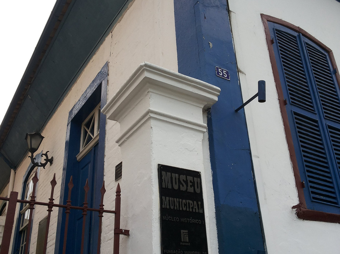 Barbacena Municipal Museum-Barbacena必去景点