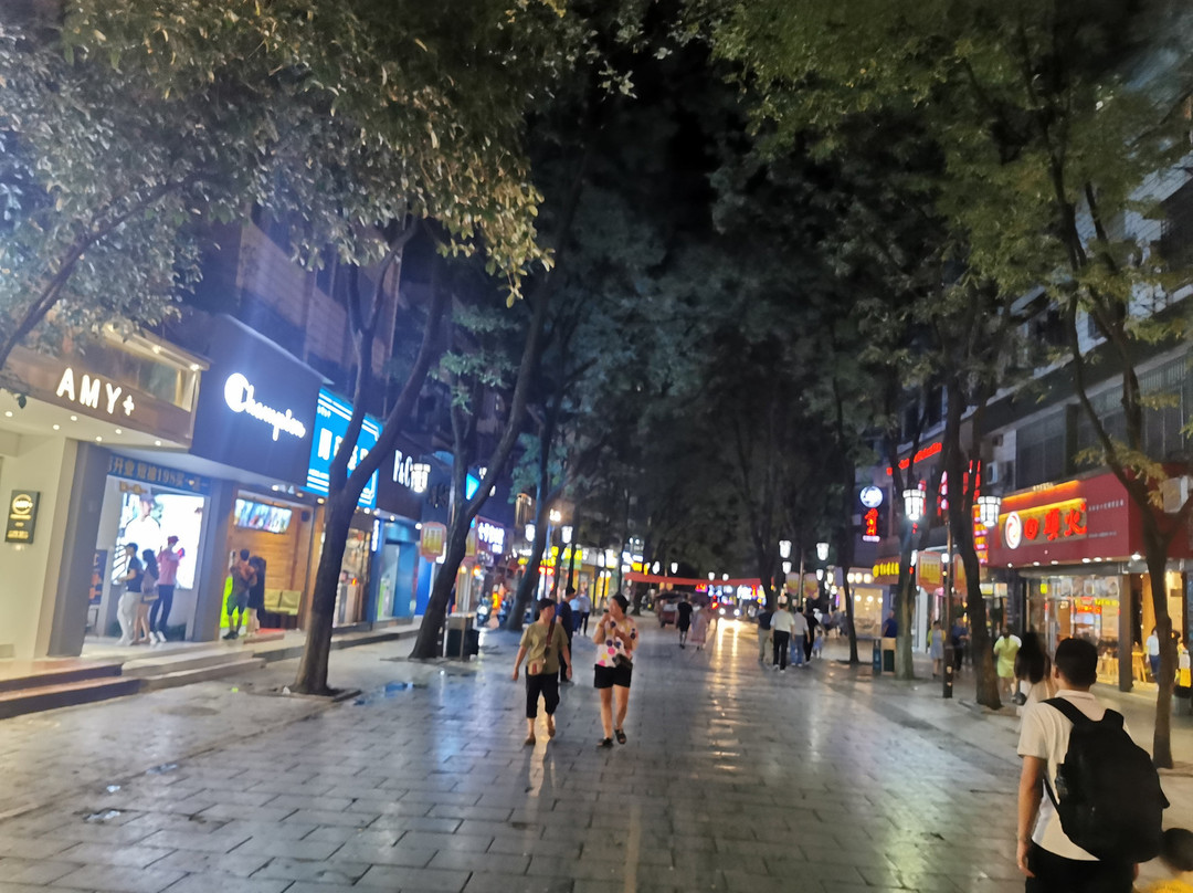 正阳路步行街景点图片