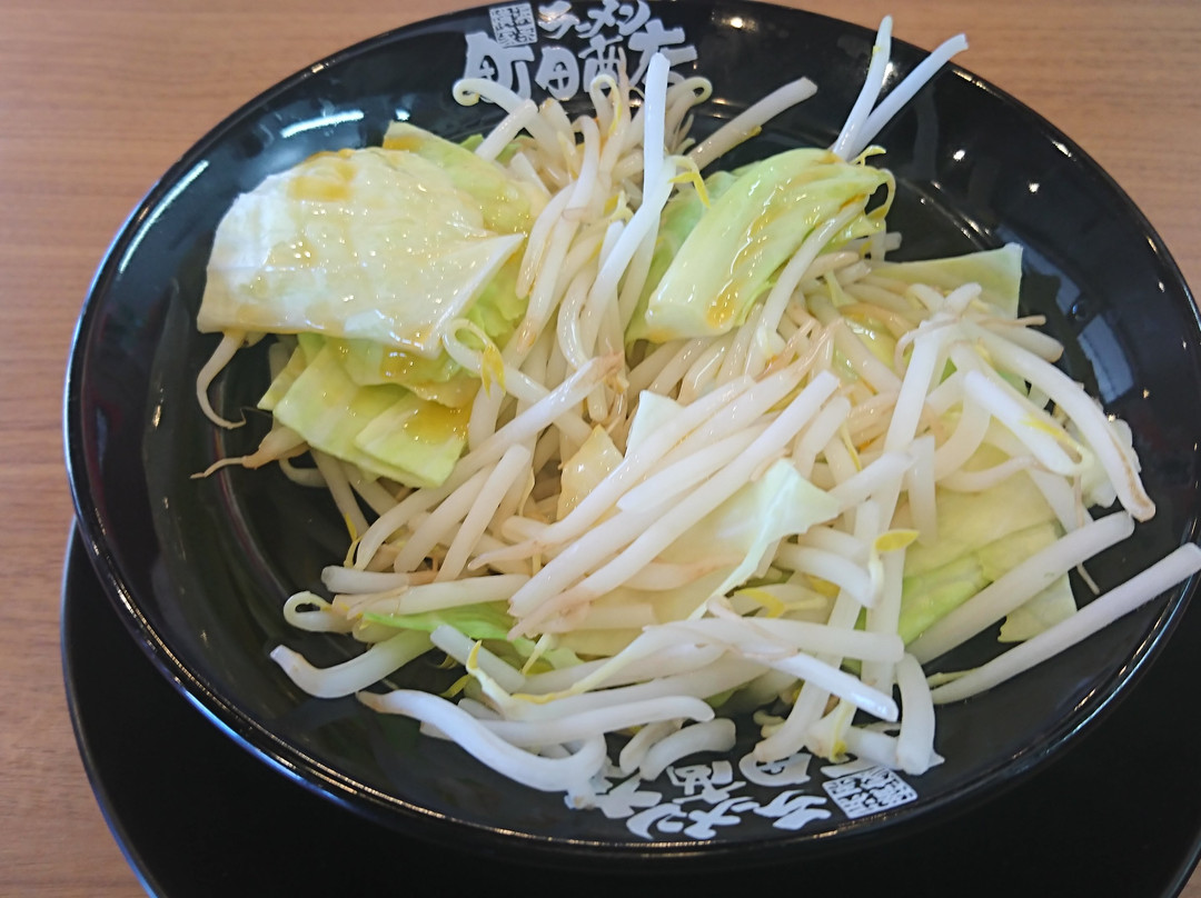 町田商店 東村山店