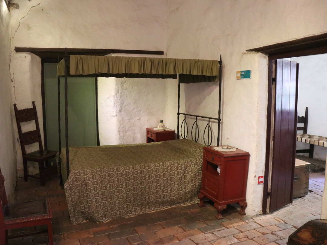 Museo Casa de Nacarello-科洛尼亚·德尔萨克拉门托城必去景点