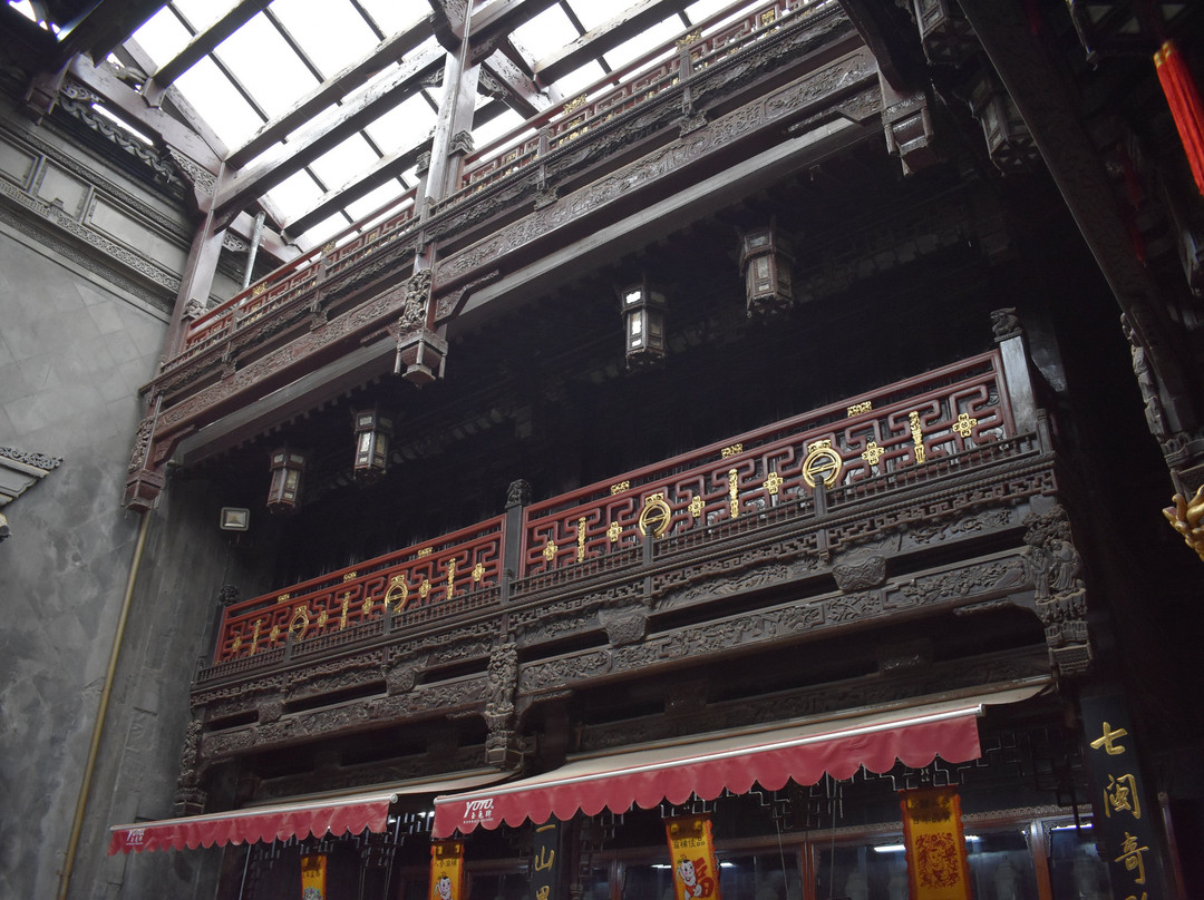 胡庆余堂国药号-杭州市必去景点