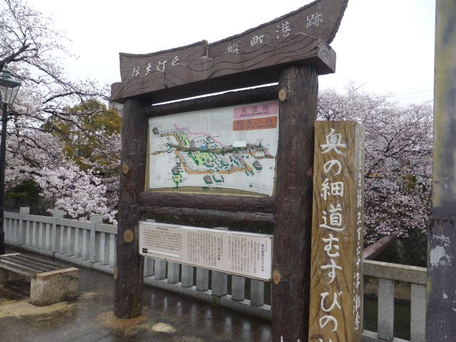Musubinoike and Sumiyoshi Lighthouse At Okuno Hosomichi-大垣市必去景点