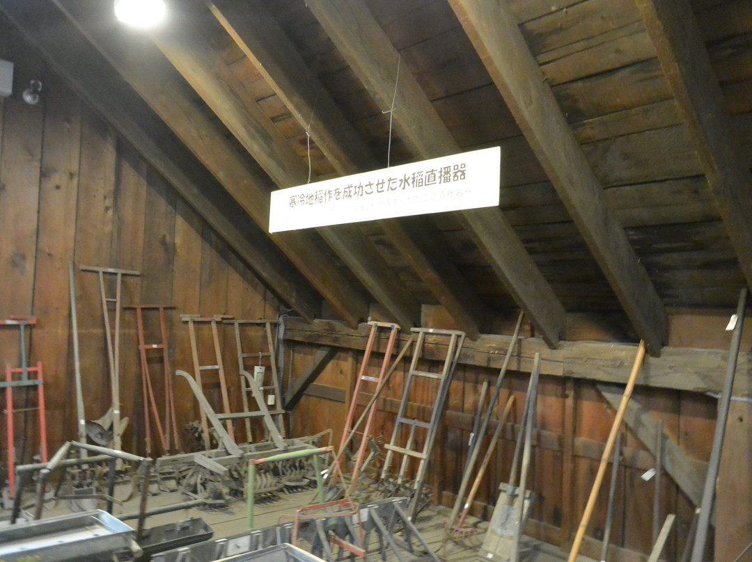 北海道大学农学部第二农场-札幌市必去景点