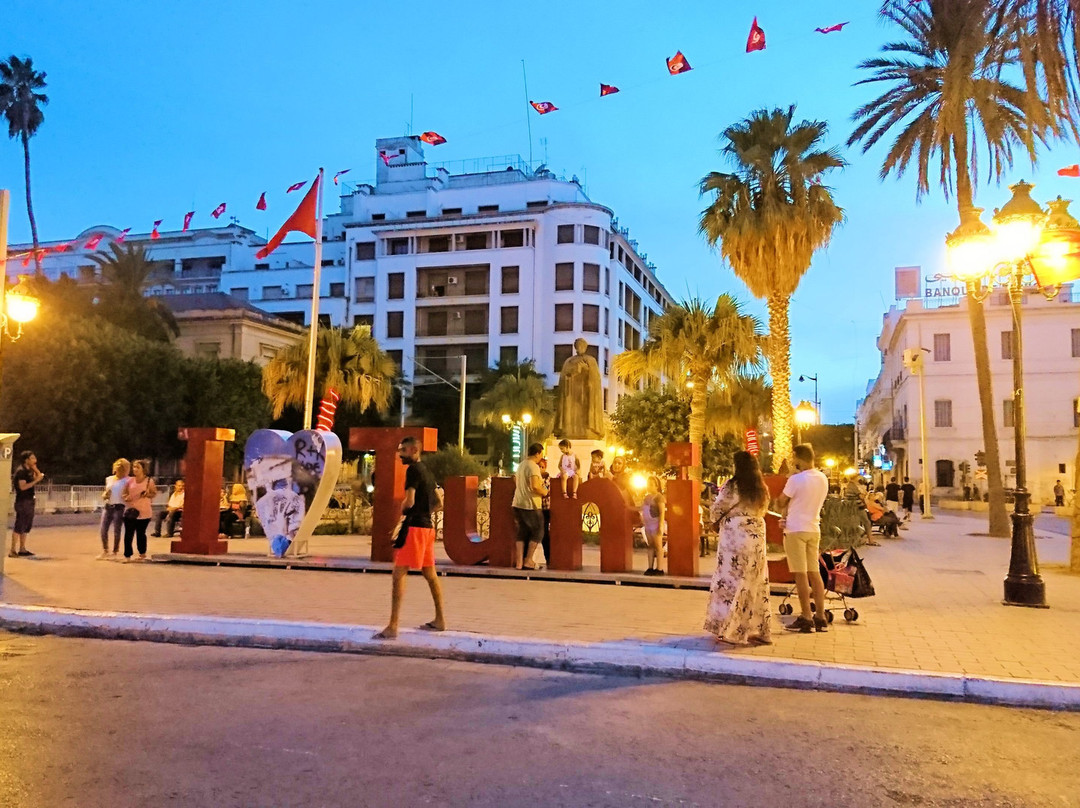 Place de L'Independance-突尼斯必去景点