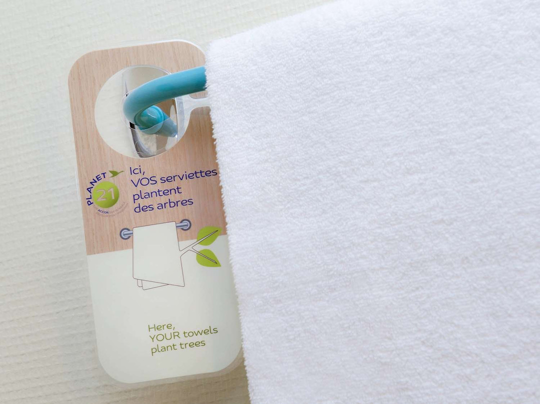 B&B HOTEL Thionville Yutz A31主图