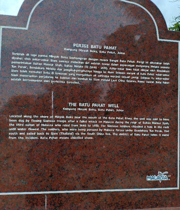 Perigi Batu Pahat-Senggarang必去景点