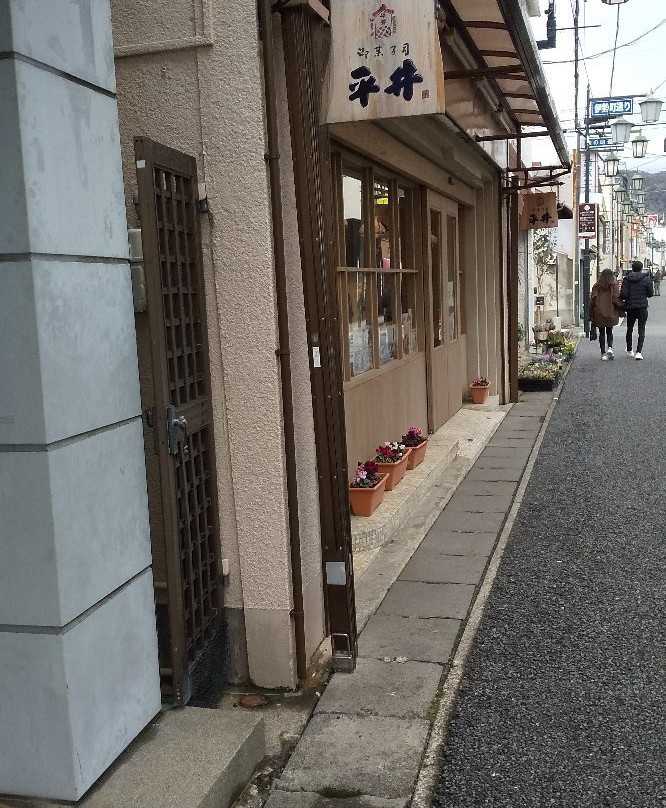 Hiraiseika Honten-下田市必去景点