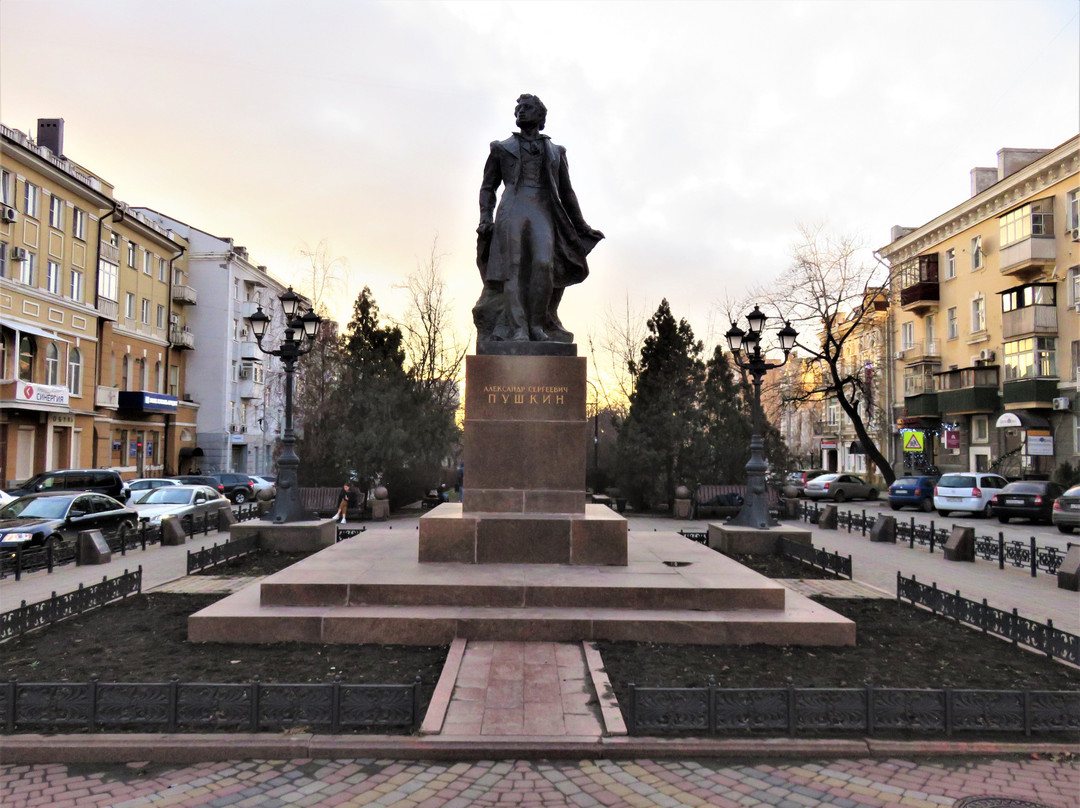 A.S. Pushkin Monument景点图片